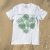 Camiseta Zahara hojas Green