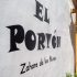 Pizzeria El Patio Restaurante la Zarzuela